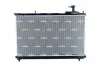 Автозапчасть NRF (550213) изображение 3