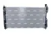 Автозапчасть NRF (550246) изображение 3