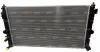 Автозапчасть NRF (550252) изображение 1
