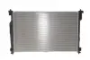 Фото Радіатор охолодження Toyota Camry 2.5/3.5 17-/Rav 4 2.0/2.5 18- NRF (550334) зображення 4