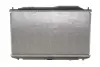 Фото Радіатор охолодження Honda Civic VIII 1.8 05-12 (АКПП) NRF (56050) зображення 4