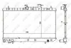 Автозапчасть NRF (56155) изображение 1