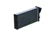 Радиатор печки NRF (58036) изображение 4