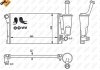Радиатор, охлаждение двигателя NRF 58170 (фото 6)
