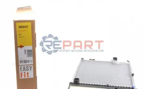 Фото Радіатор охолодження BMW 5 (E39) 2.0-2.8i 97-00 NRF (58247) зображення 1