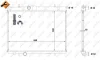 Радиатор NRF (58299) изображение 3
