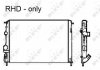 Радіатор NRF 58326 (фото 3)