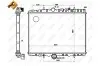 Фото Радіатор, система охолодження двигуна NRF (58352) зображення 5