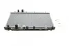Радіатор охолодження Honda Civic 1.3IMA 06- 58379