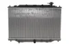 Фото Радіатор охолодження Mazda 6 2.2 MZR-CD 07-12 (МКПП) NRF (58416) зображення 1