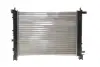 Фото Радіатор охолодження Renault Dokker/Dacia Logan 1.2TCe/1.6/1.5dCi 12- NRF (58443A) зображення 4