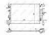 Автозапчастина NRF 58496 (фото 2)