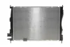 Фото Автозапчасть NRF (58539) изображение 4