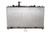 Радіатор охолодження Mazda 6 2.0/2.3 02-07 (АКПП) 58560