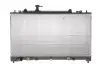 Фото Автозапчасть NRF (58561) изображение 1
