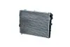 Радіатор охолодження Audi 80/90 80- 58579