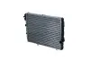 Фото Радіатор охолодження Audi 80/90 80- NRF (58579) зображення 3