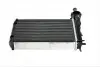 Фото Радіатор пічки Renault 21 1.7-2.2 89-95 NRF (58620) зображення 6