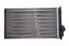 Фото Радіатор пічки PEUGEOT 405 I, 405 II, 406 1.4-3.0 01.87-12.04 NRF (58629) зображення 5