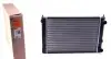 Фото Радіатор охолодження VW Golf III 1.4-1.6 91-99 NRF (58819) зображення 1