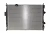 Фото Радіатор охолодження Nissan Qashqai 1.6/2.0 07-13 (МКПП/АКПП) NRF (59061) зображення 1