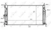 Фото Радіатор охолодження Mazda 3 1.6 MZR 08-14 (АКПП) NRF (59068) зображення 1