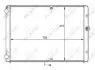 Радиатор NRF (59088) изображение 1