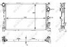 Автозапчасть NRF 59133 (фото 2)