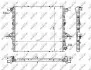 Радиатор охлаждения двигателя VW AMAROK 2.0/2.0D 09.10- NRF (59145) изображение 1