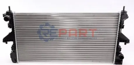 Радіатор охолодження Citroen Jumper/Peugeot Boxer 2.0/2.2D 15 NRF 59280 Купити в Україні