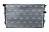 Радиатор Seat Alhambra, VW Sharan, Tiguan 1.4TFSI/2.0TFSI/2.0TDI 07- NRF (59352A) изображение 1