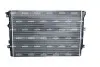 Радиатор Seat Alhambra, VW Sharan, Tiguan 1.4TFSI/2.0TFSI/2.0TDI 07- NRF (59352A) изображение 3