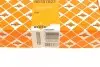 Фото Датчик температуры NRF (707022) изображение 9