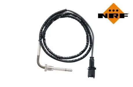 Автозапчасть NRF 707051