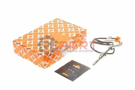 Датчик температури ВГ Audi A3/VW Golf V/Tiguan 1.9/2.0 TDI 03-18 NRF 707052 Купити в Україні