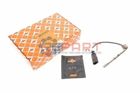 Датчик температури ВГ Audi A2/A3 /VW Golf IV-V/Touran 1.6 FSI 01-08 NRF 707075 Купити в Україні