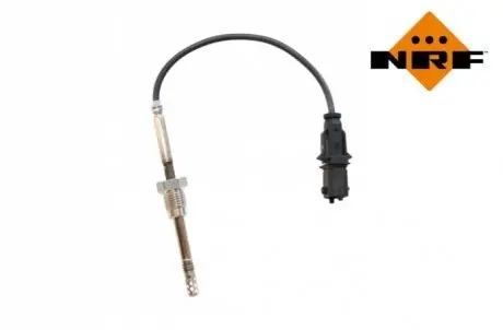 Автозапчасть NRF 707099