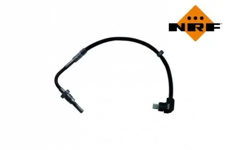 Автозапчасть NRF 707100