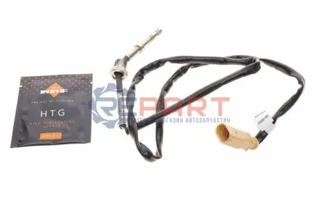 Датчик температури ВГ Audi A1/Skoda Fabia/Roomster/VW Polo 1.2/1.6 TDI 09- NRF 707110 Купити в Україні