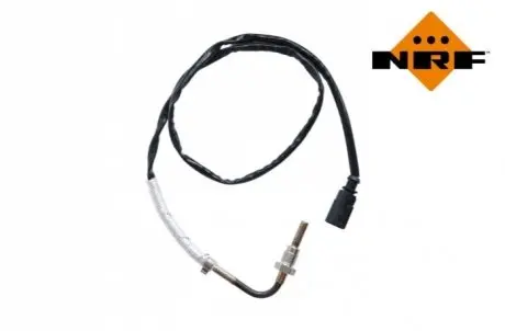 Автозапчасть NRF 707143