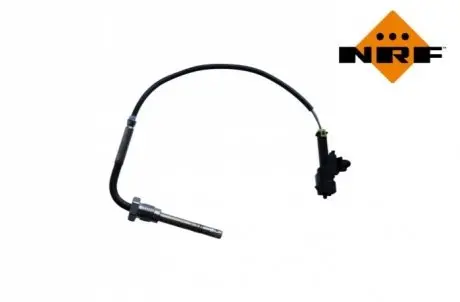 Автозапчасть NRF 707145