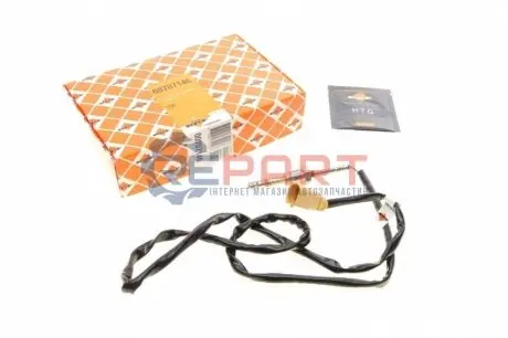 Фото Датчик температури ВГ VW T5/T6 2.0 TDI 09- NRF (707146) зображення 1