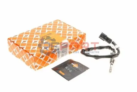 Датчик температури ВГ Volvo S60 II/V70 II/XC70 I/XC 90 I 2.4D 01-14 NRF 707159 Купити в Україні