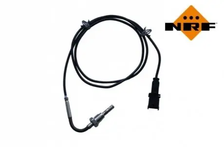 Автозапчасть NRF 707185