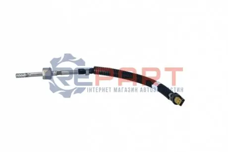 Автозапчасть NRF 707189