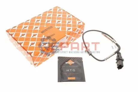 Датчик температуры NRF 707229