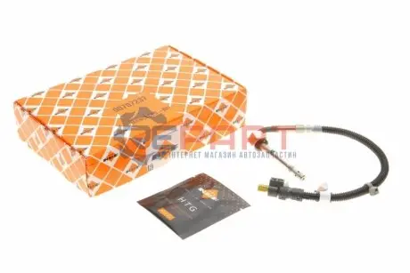 Датчик температури ВГ MB GL (X166)/GLE (C292/W166/M-class (W166) OM642 3.0D 11-19 NRF 707237 Купити в Україні