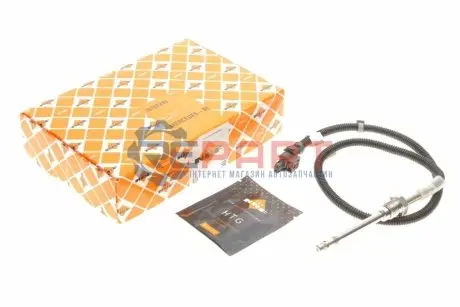 Датчик температури ВГ (перед сажевим фільтром) MB S-Class (W222)/Sprinter (906) 2.2CDI 09- OM651 NRF 707239 Купити в Україні