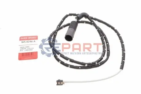 Датчик температури ВГ S60 II/S80 II/V70 III/XC70 II/XC 90 II 2.0D 13- NRF 707263 Купити в Україні