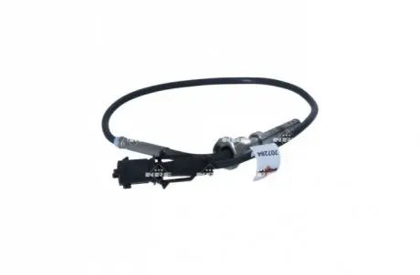 Автозапчасть NRF 707284